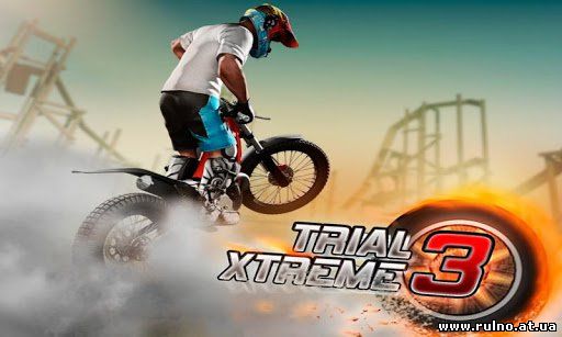 Trial Xtreme 3 для Android ...
